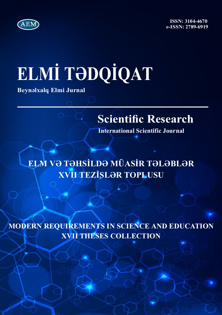 ELM VƏ TƏHSİLDƏ MÜASİR TƏLƏBLƏR XVII TEZİSLƏR TOPLUSU